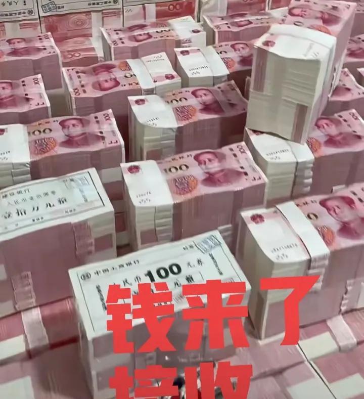 恭喜你被财神点名！5888万巨额财富已锁定你。马上在评论区回复“好运缠身，财路亨