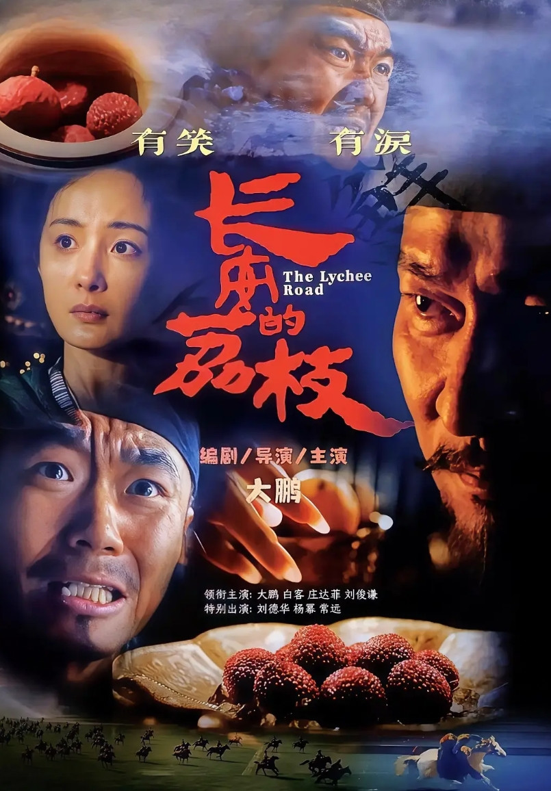 如何看待暑期档十余部电影《戏台》叫好不叫座《恶意》失望大于期待《无名之辈：
