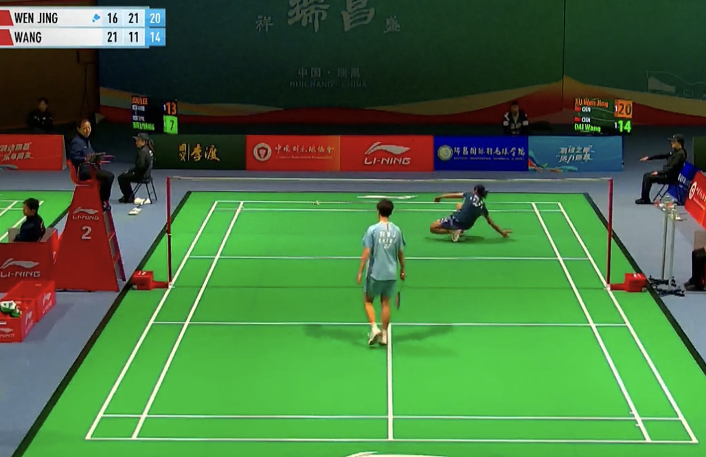徐文婧🇨🇳16-21、21-11、21-14🇨🇳戴望下轮：徐文婧?