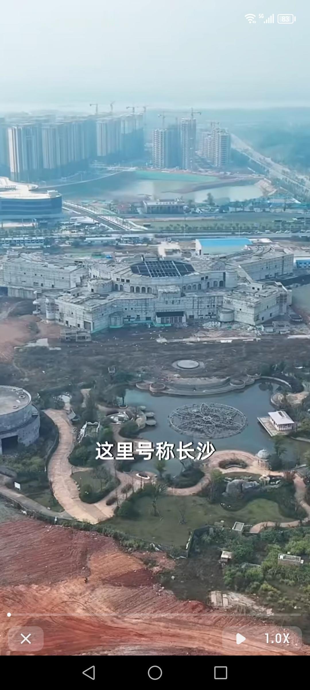 投资上百亿，占地2千多亩，号称长沙最大主题乐园的，说的就是长沙铜官窑国风乐园。它