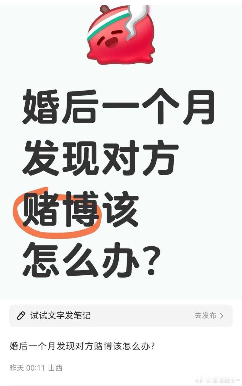 这很难评合集