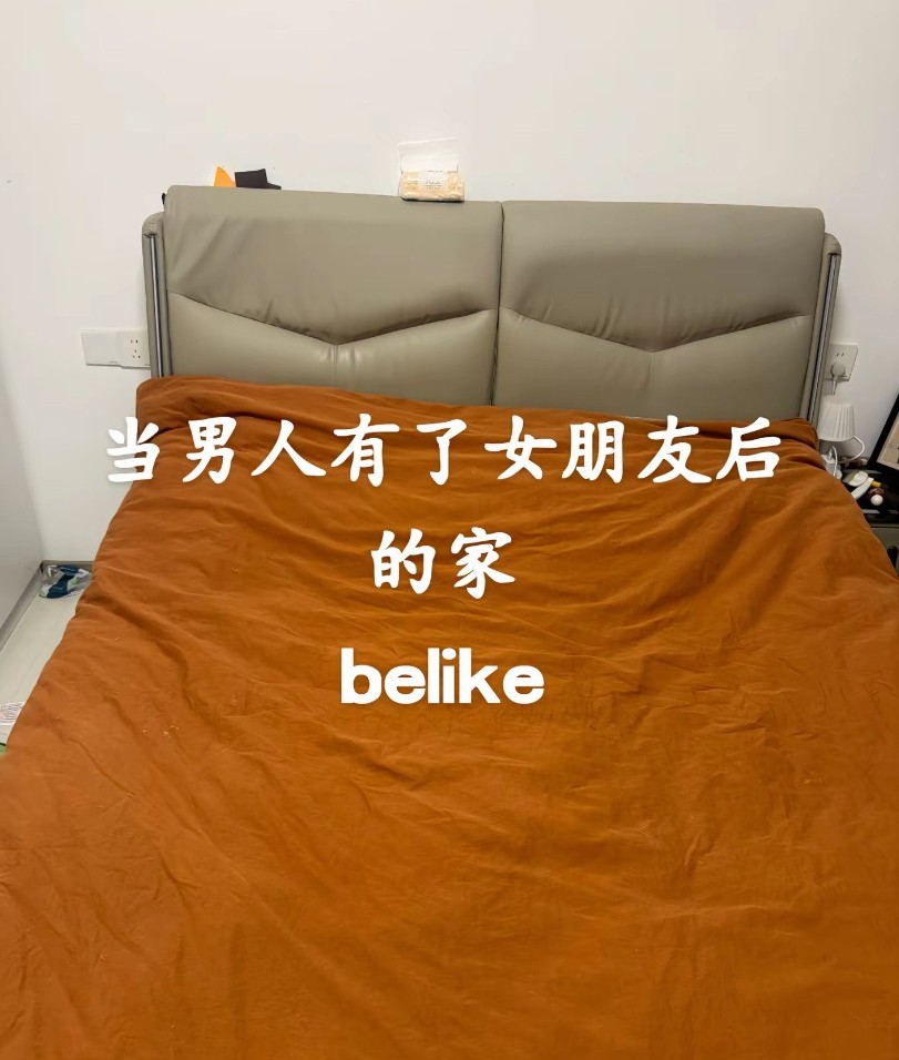这就是有女朋友和没有女朋友的区别，看完这个你还想单身吗～