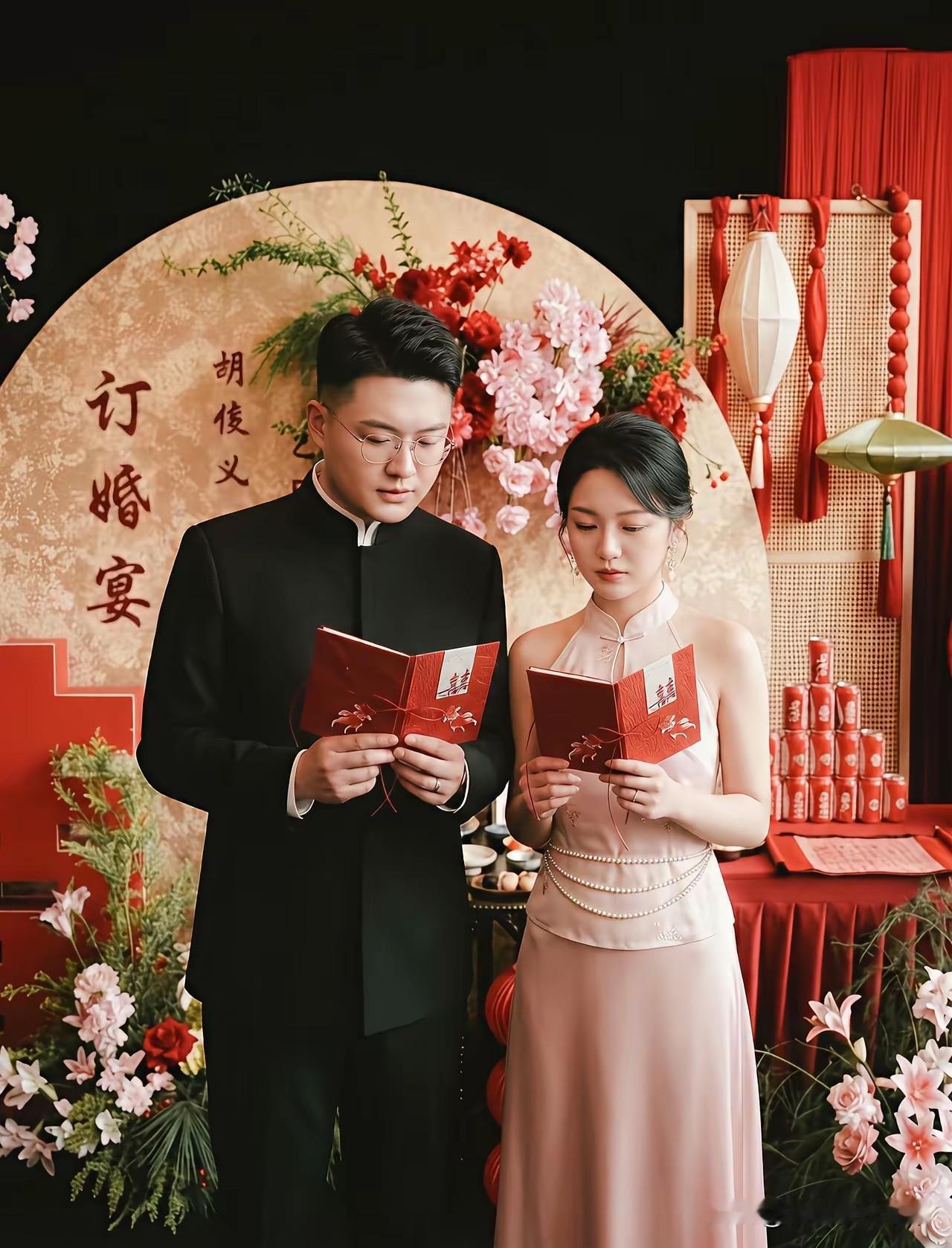 不得不说，这样的订婚，以后越来越多了！[捂脸哭][捂脸哭][捂脸哭]