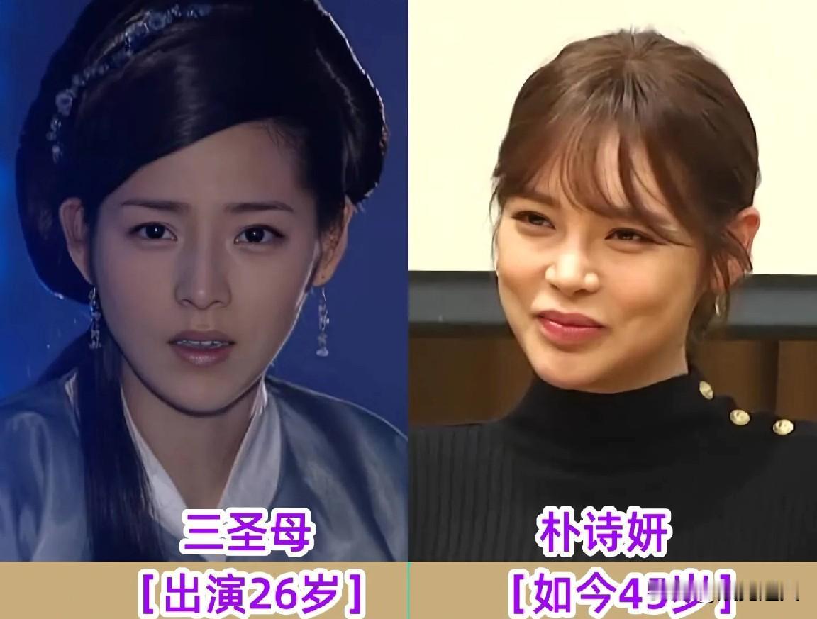 《宝莲灯》时隔19年后演员变化！小的时候看颜丹晨演的嫦娥非常漂亮！