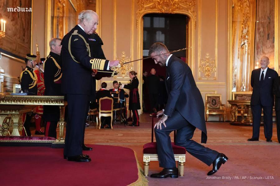 近日，足坛传奇大卫·贝克汉姆迎来人生高光——因对足球领域的卓越贡献和英国社会的积