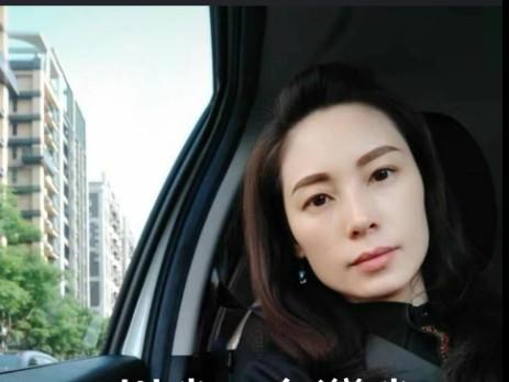 陆配钱丽遭废止依亲居留及社保台当局叫嚣：“危害安全与社会安定”曾举报同事台