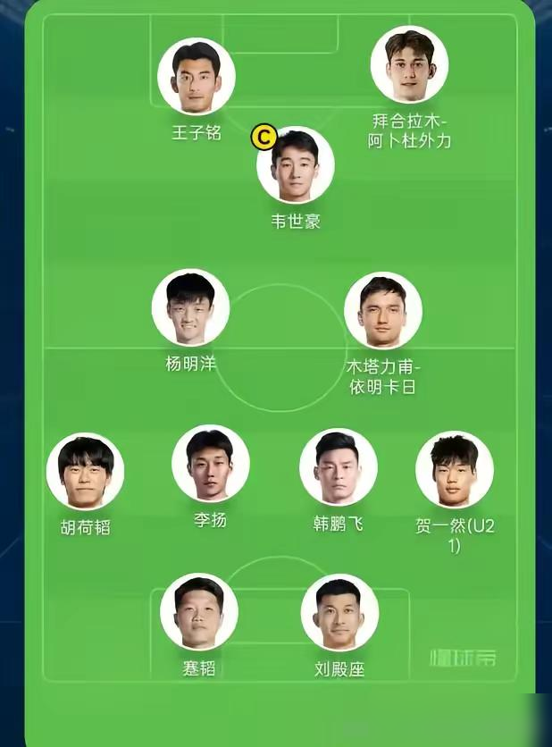 韦世豪8球，胡荷韬最佳青年，杨明洋2047分钟。把这些名字从外援身后拎出来，纸面确实能凑半支国家队。