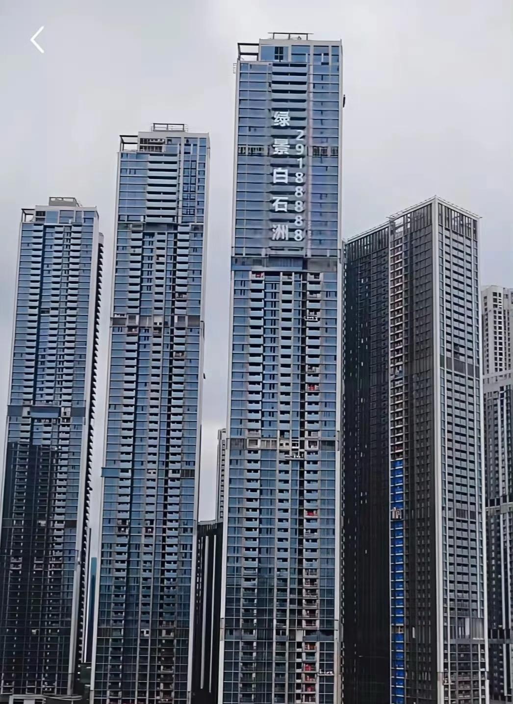 深圳南山74层豪宅？10万一平吗？白石洲地段很无敌，但是不会有高净值看这个盘