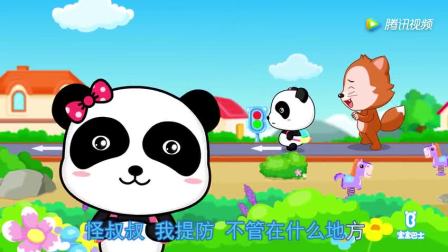 小朋友做游戏的儿歌视频 5733972706475805562.jpg?id=0
