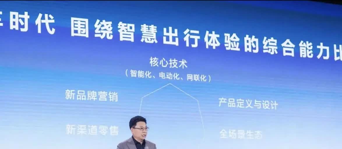 华为的尊界S800一发布！就获得了令人瞩目的销量成绩，72小时内订单