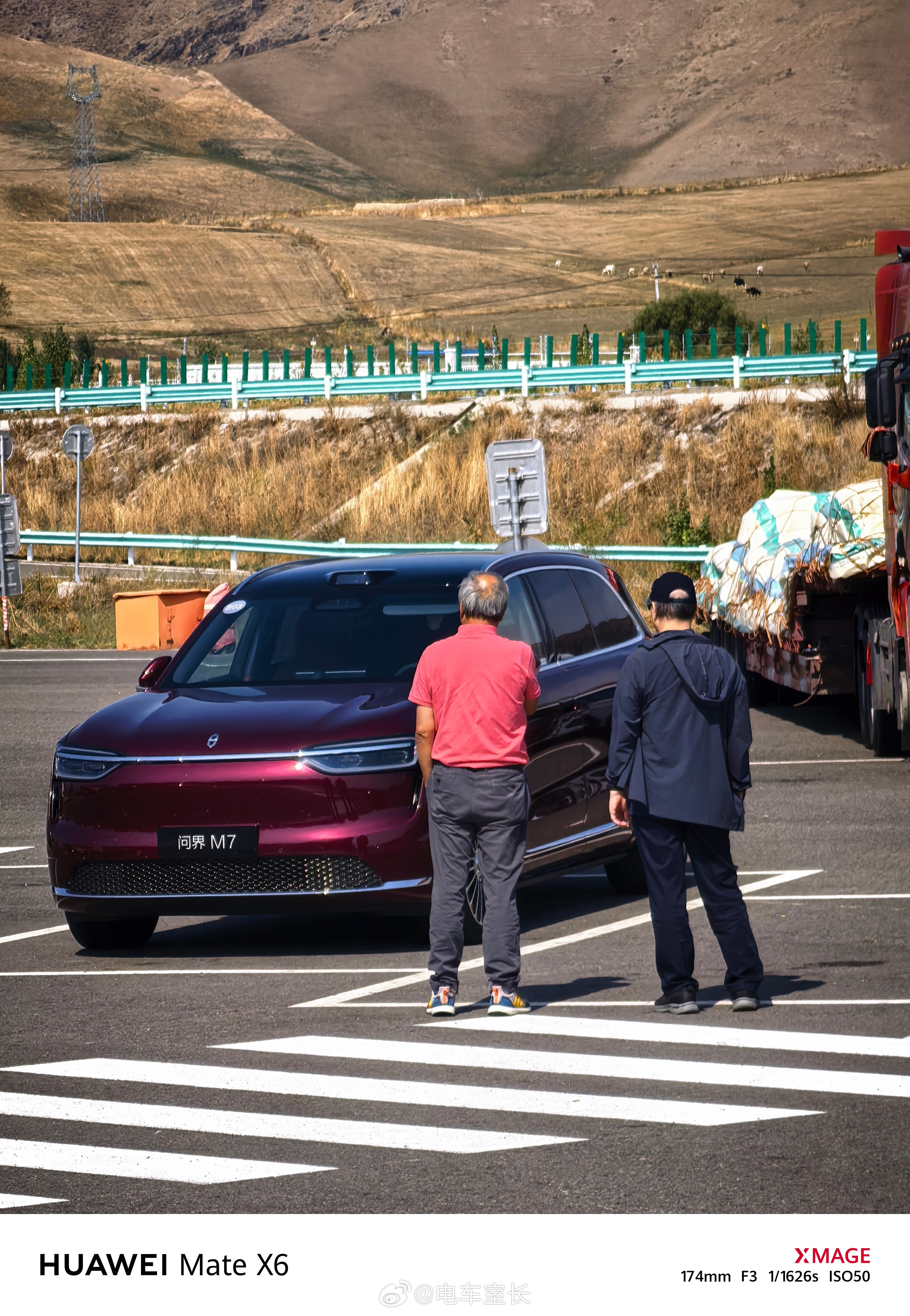 一路被围观了好多次，该说不说，新问界M7这个颜值真可以​​​