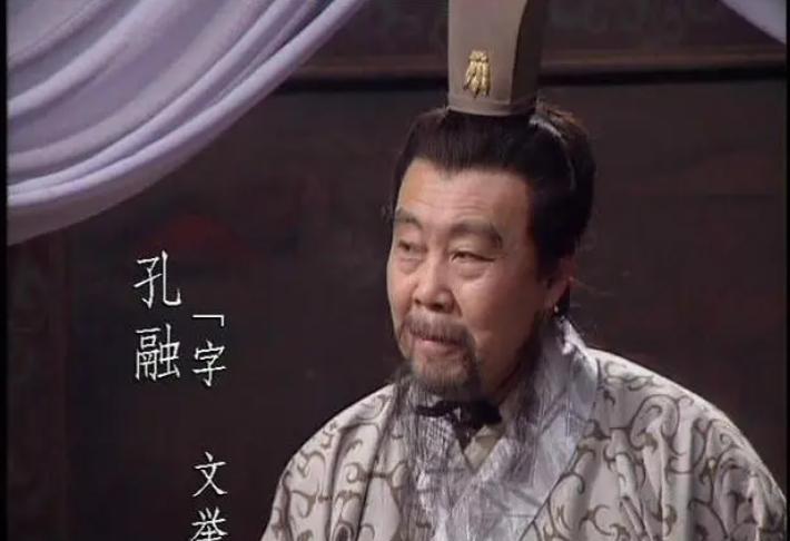 208年，曹操判处孔融死刑，士兵上门逮捕孔融时，他的两个儿子正在下棋，不料，看父