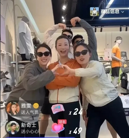 谢浩男:关注了谢浩男这么久，大妹才是最可怜的人，你们都误会她了，她陪妈妈直播了这