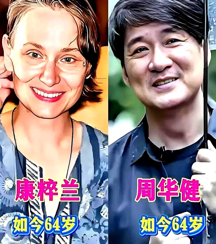 顶级才子娶外行，图啥？陈凯歌把演员陈红娶回家，张艺谋挑了跳舞的陈婷，汪峰娶了