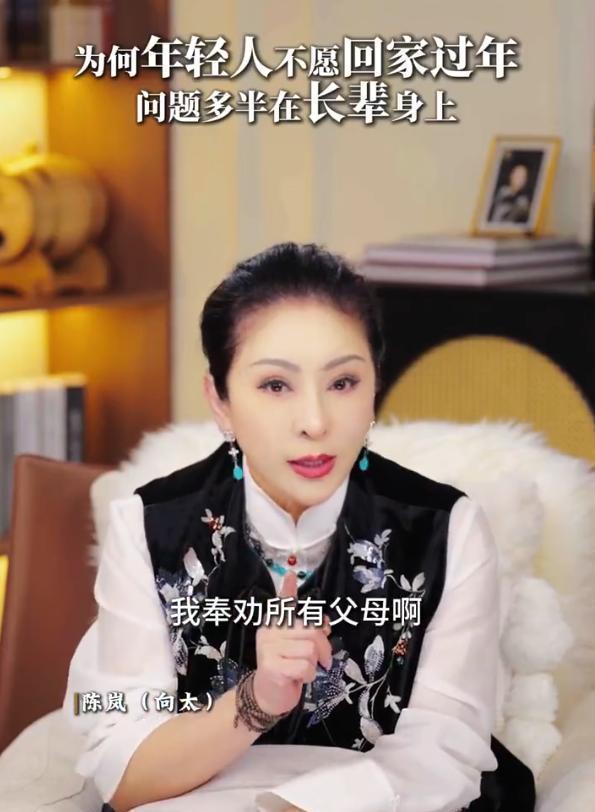 向太一句话，撕开了豪门婚恋的遮羞布：“张嘴就要爱马仕鳄鱼皮的，我劝你别进我家的门