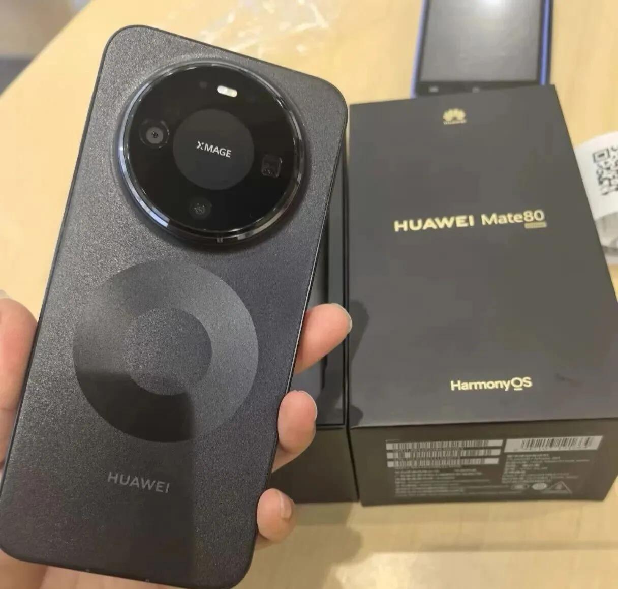 新旗舰到站前，Mate80先跌到底了Mate90系列的新款手机马上就要