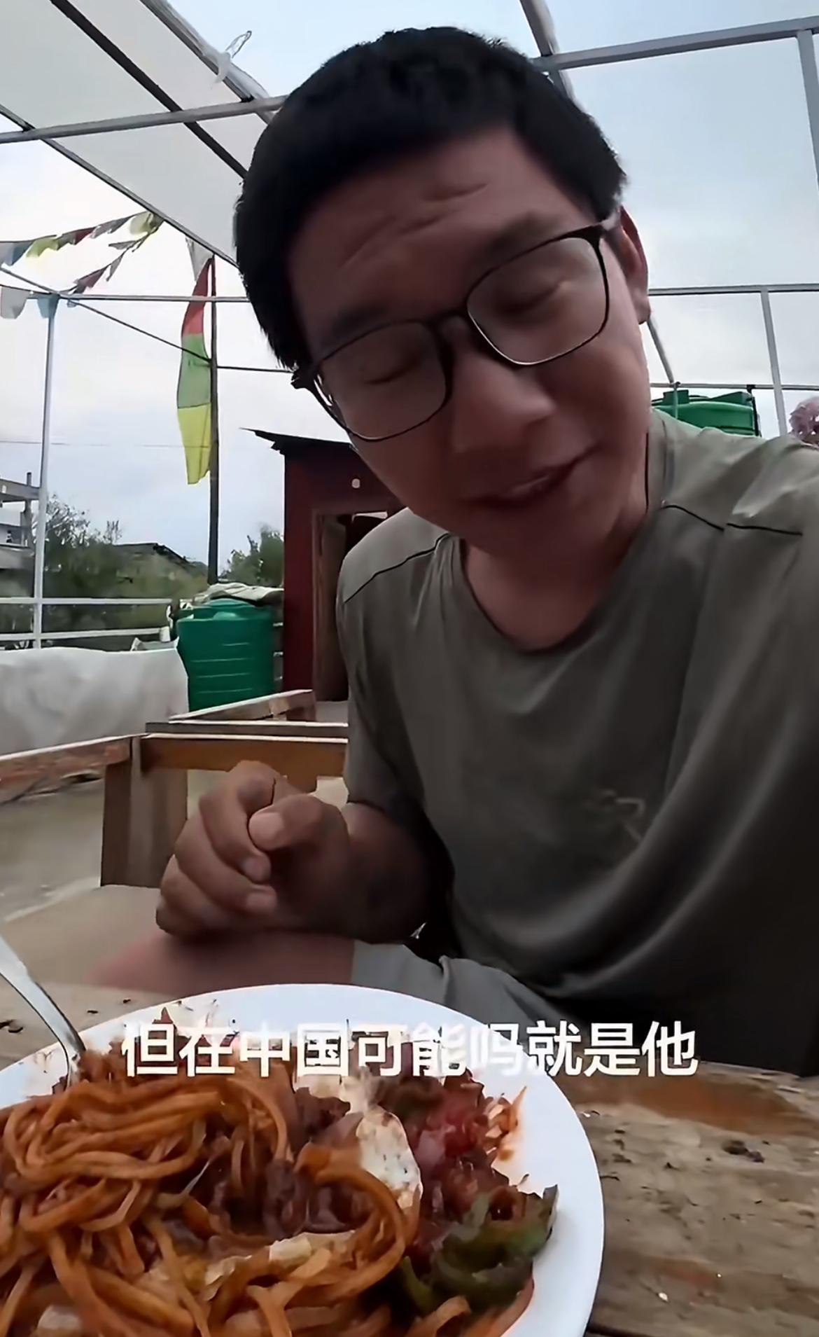 男子夸尼泊尔吃完饭再付款有人情味，不仅吃饭连住酒店也是先用后付款，不管住多久，只