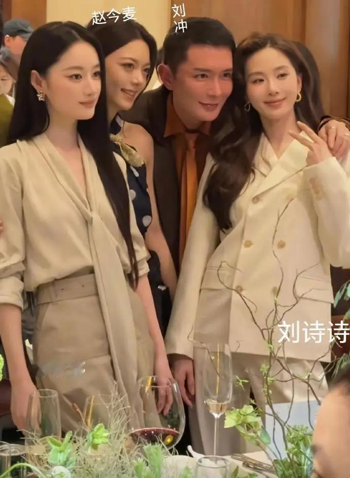 这三位刚好代表了三个不同代际的女演员，风格完全不同，很难说谁"最"好。刘诗诗