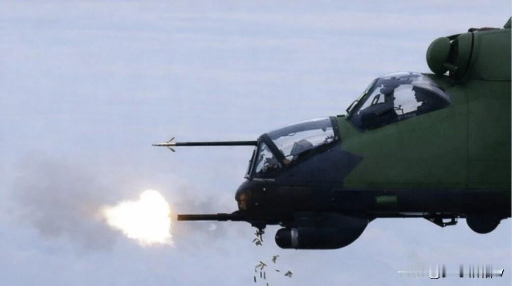 早期型号的米-24武装直升机使用的并不是机炮而是12.7毫米机枪，而为了实现苏联