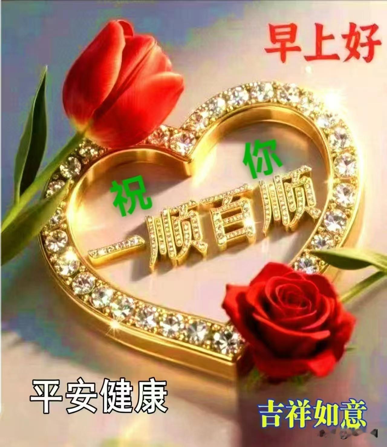 人生海海，不必困在旁人的眼光里拧巴自己。没做完的事慢慢赶，解不开的结暂且放，错付
