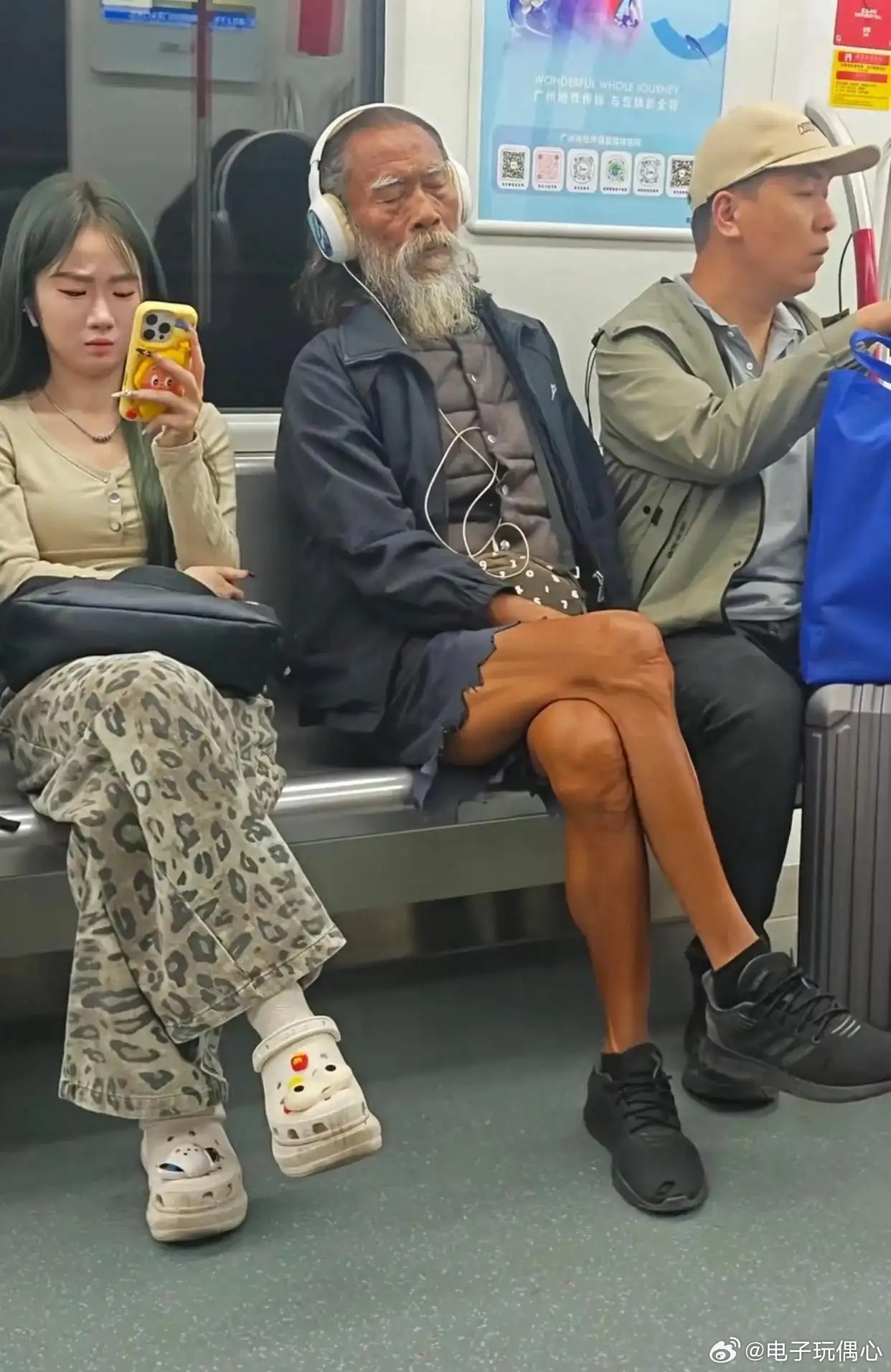 不怪小姐姐一脸嫌弃，换作谁谁不是