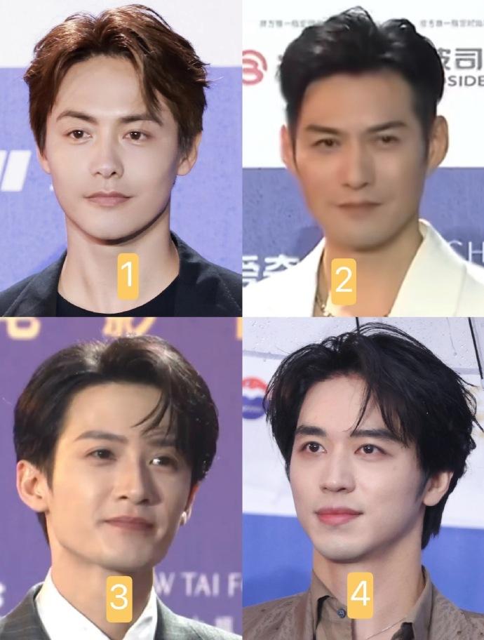 北京国际电影节男明星状态眼睛无神代表当下迷茫期眼睛神亮代表目标清晰信心满满