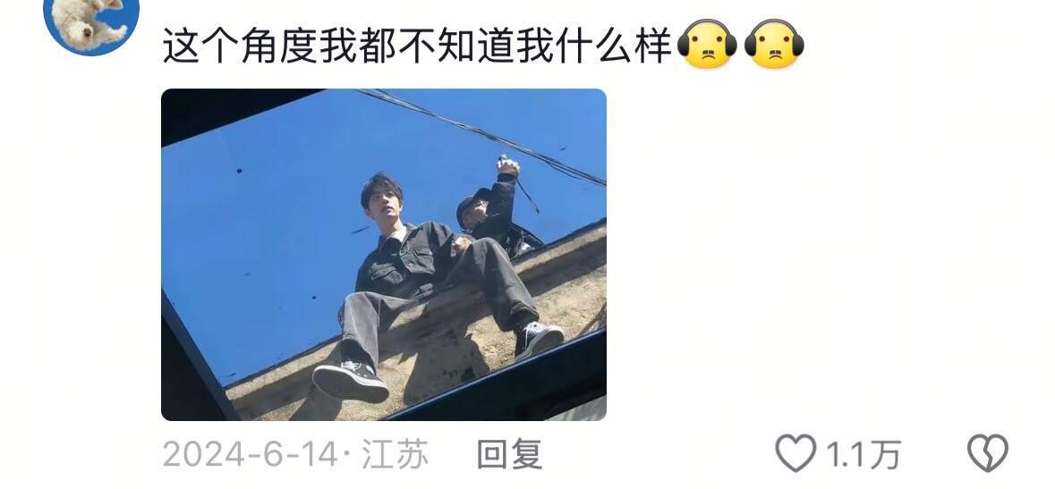 明星线下的颜值到底多惊艳？