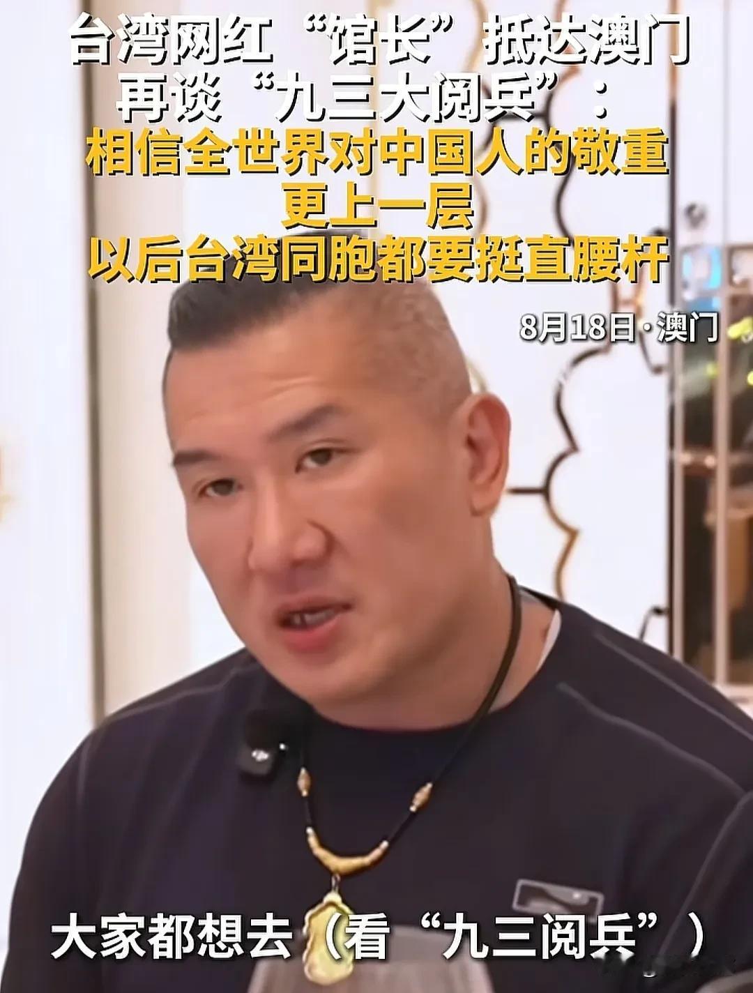 一觉睡醒，馆长又该羡慕嫉妒中天小姐姐何橞瑢了。何橞瑢一大早就发文表示在今天中