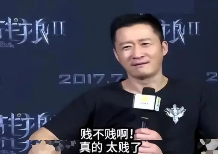 吴京到底作了什么，为什么网上那么多人不留口德？ 可以这么说，吴京说到底就只是