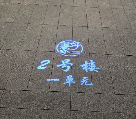 只有外卖骑手才懂的含金量​​​