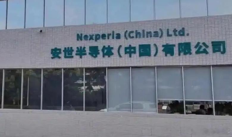 【中荷芯片僵局升级！荷兰停供芯片，中企如何硬扛欧洲“断供游戏”】荷兰政府与中国企