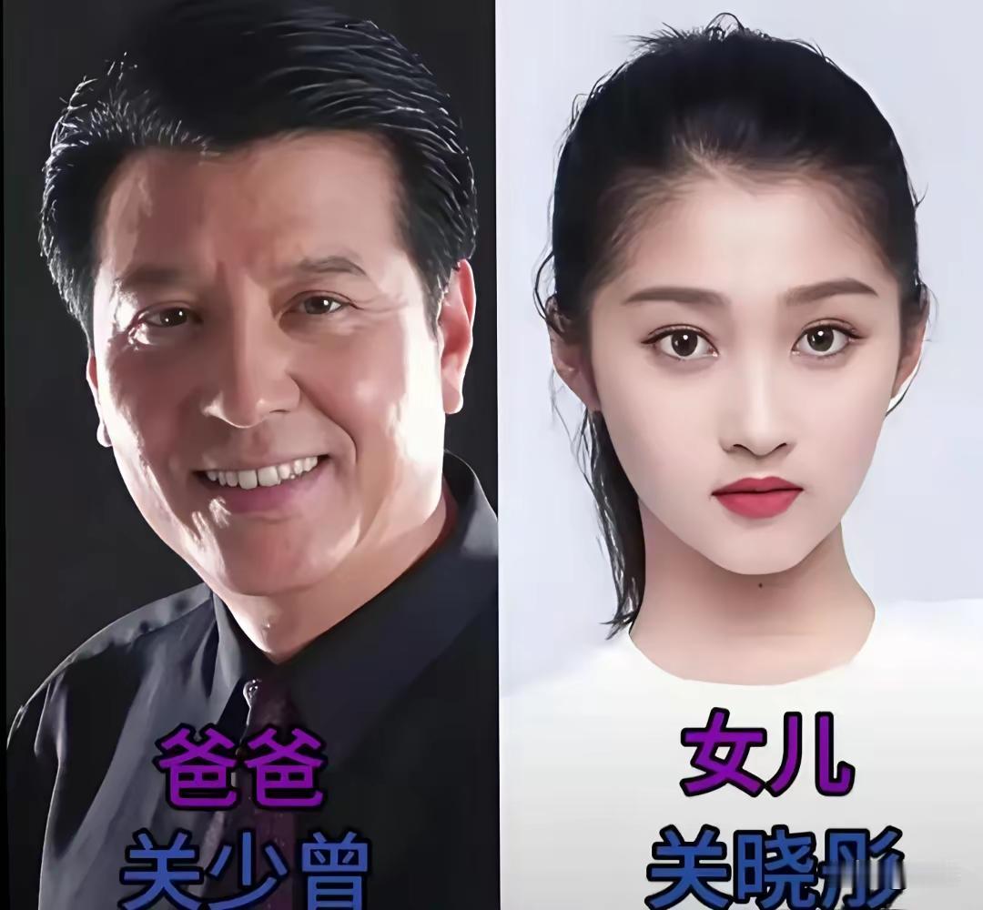女儿似父！这句话果然不错呀，看看这九对明星父女，他们的小棉袄是不是都长的特别像