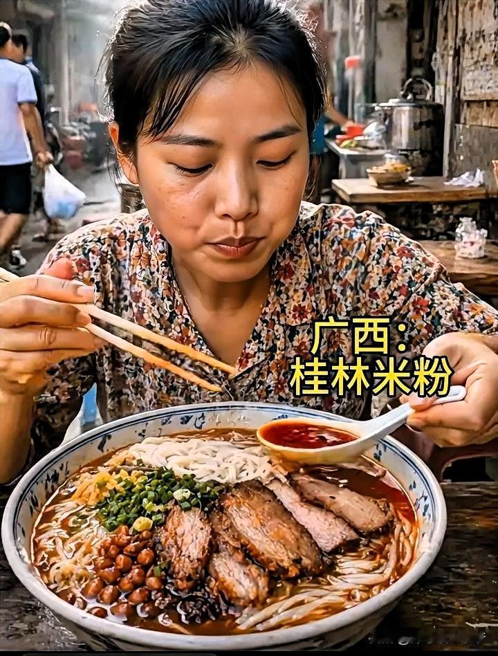 不同省份网友的早餐：河北：豆浆、油条辽宁：大碴粥、咸菜山东：煎饼、大葱