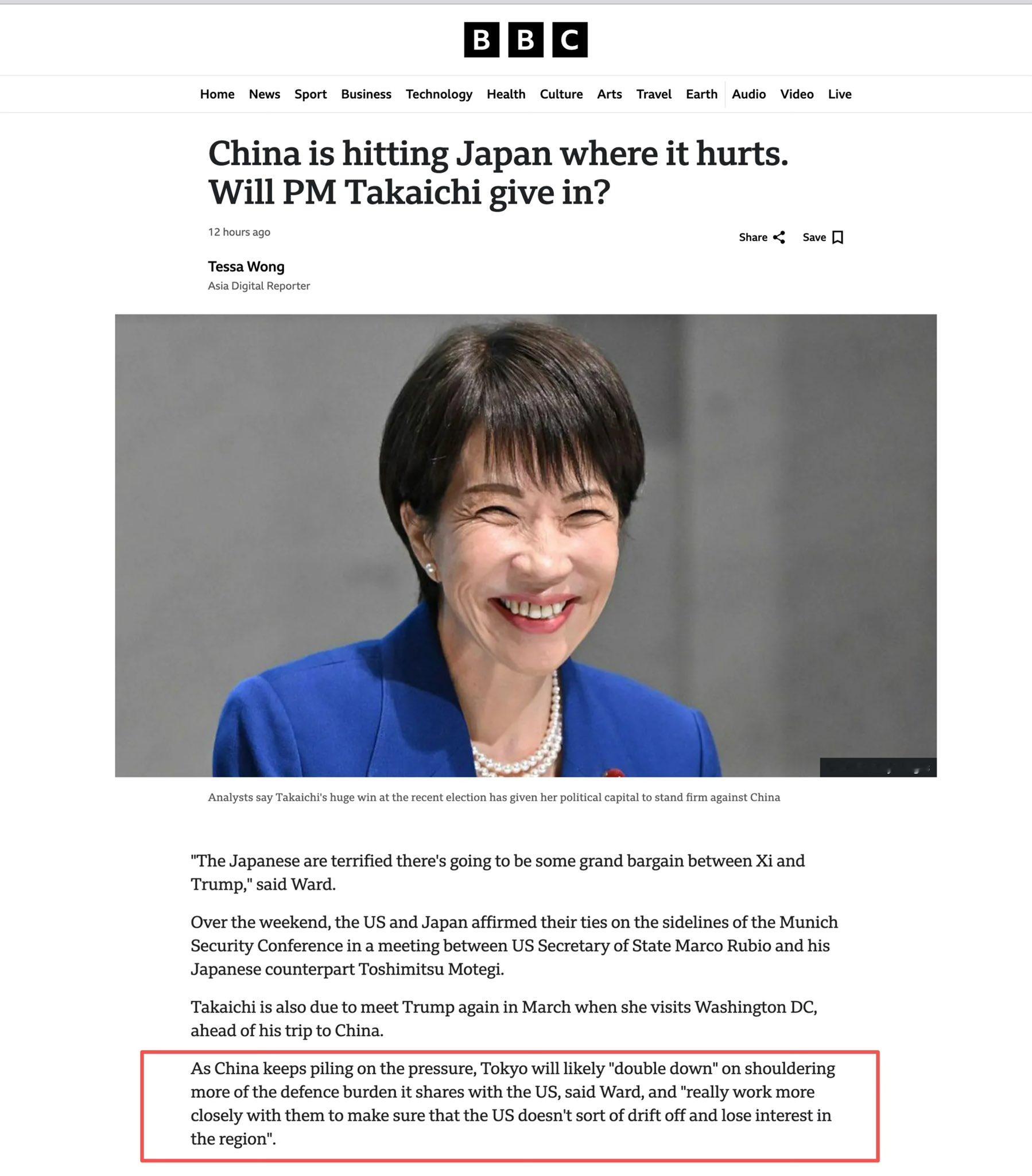 啊哈哈哈，BBC把高市狠批为“殖民地的宠物狗”，进行了毫不留情的严厉抨击【B