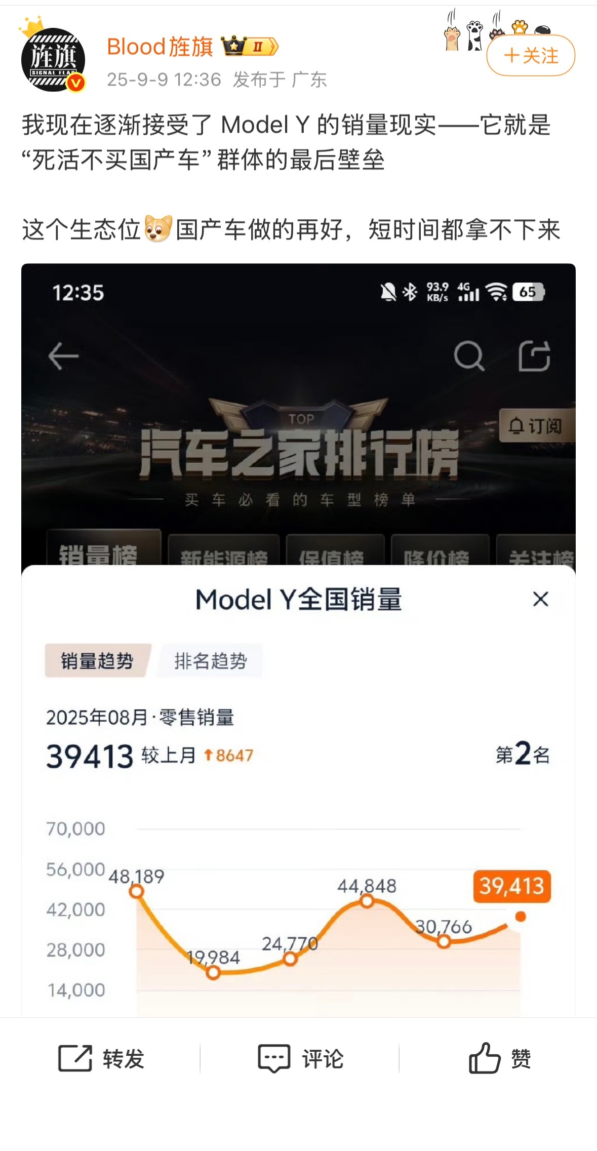 艹老师这言外之意是不是几个字总结不得不服？[笑着哭][笑着哭][笑着哭]