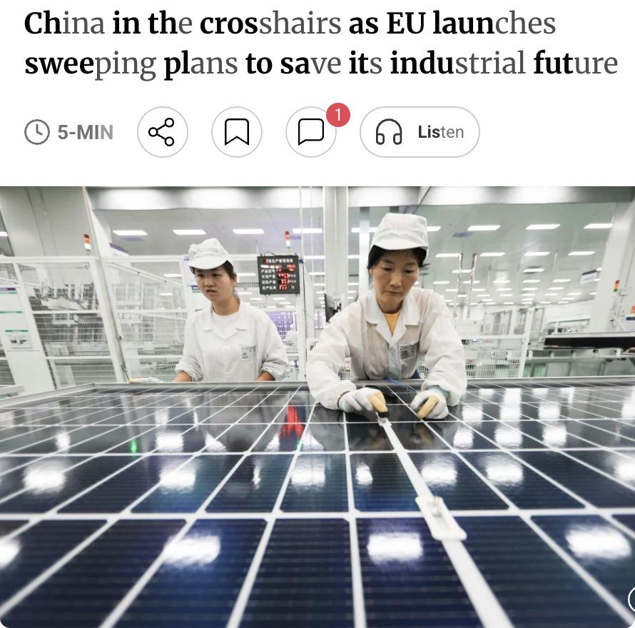 外媒：欧盟推出工业振兴计划，剑指中国竞争压力2026年3月4日，欧盟宣布一揽