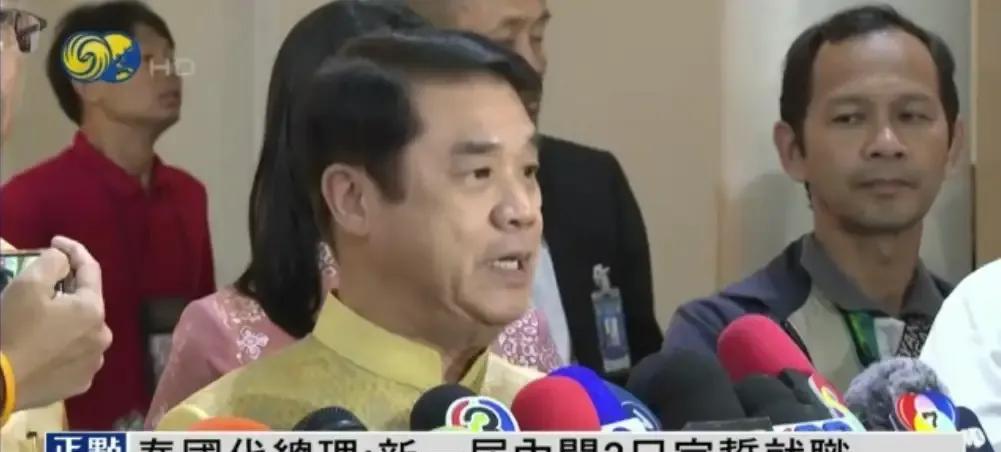 泰国代总理素利亚成为泰国历史上任职时间最短的总理，素利亚担任总理不到24小时，新