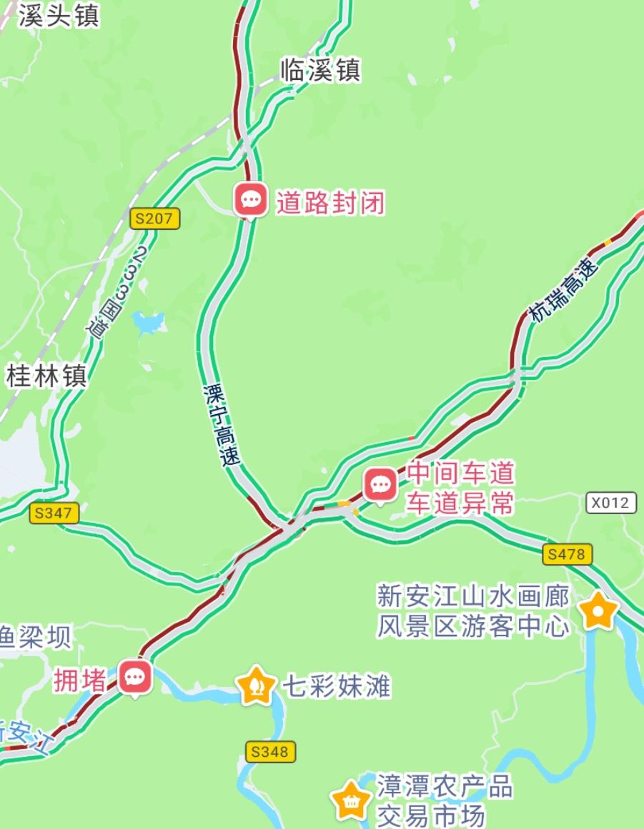 小长假即将开启，一年两箱油的龟速道哥🐶又要上路了……据不完全估计，高速发生拥