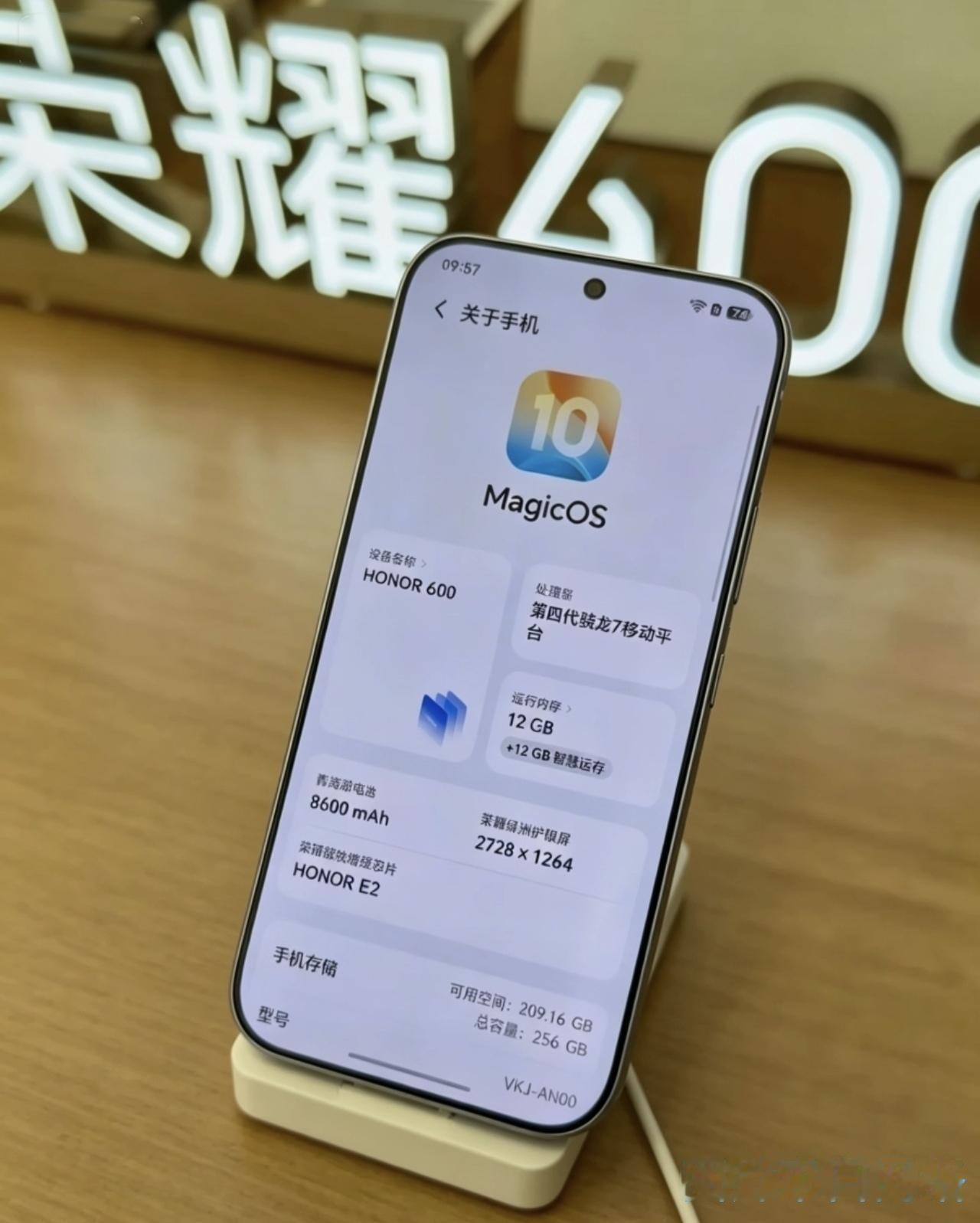 荣耀600系列这次可能会用到联发科处理器。前面我们还在猜荣耀600系列可能会