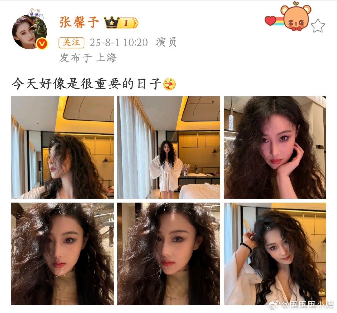 张馨予晒美照庆祝很重要的日子8月1日，张馨予感恩军人守护家国，感恩何捷出现