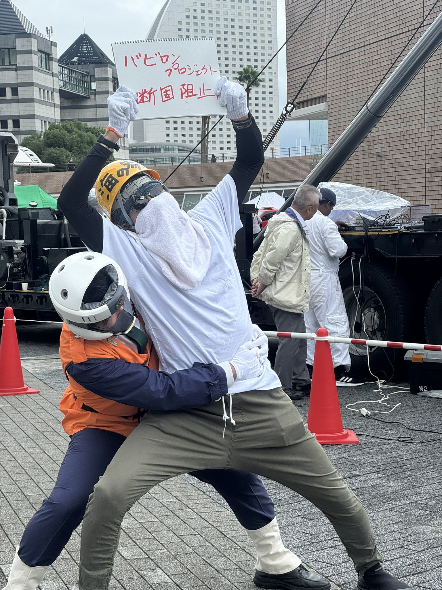 哈哈哈哈。完全融入！​​​