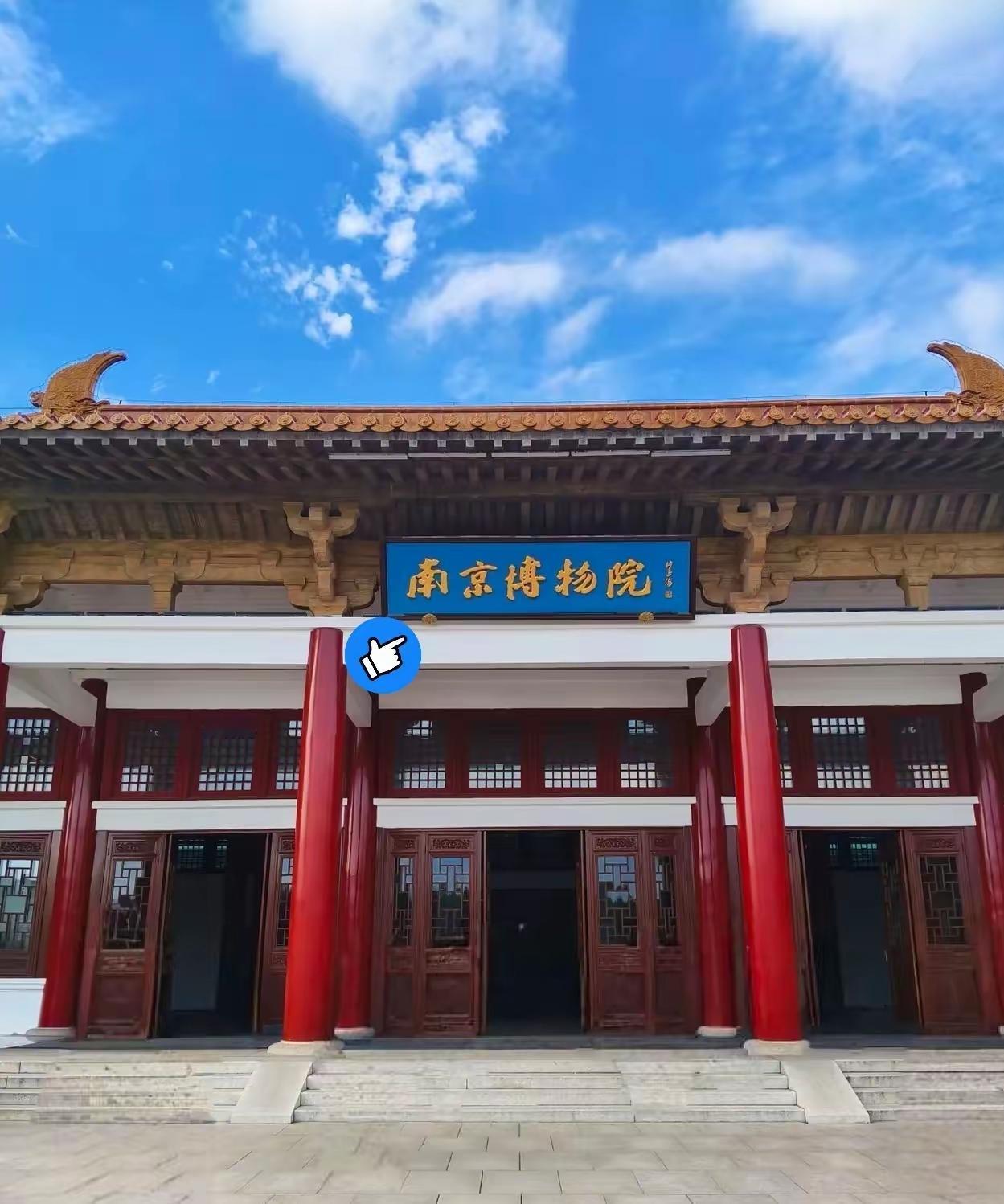 这回南京博物院算是彻底踢到铁板上了！​​真没想到，1957年捐的过了整整6