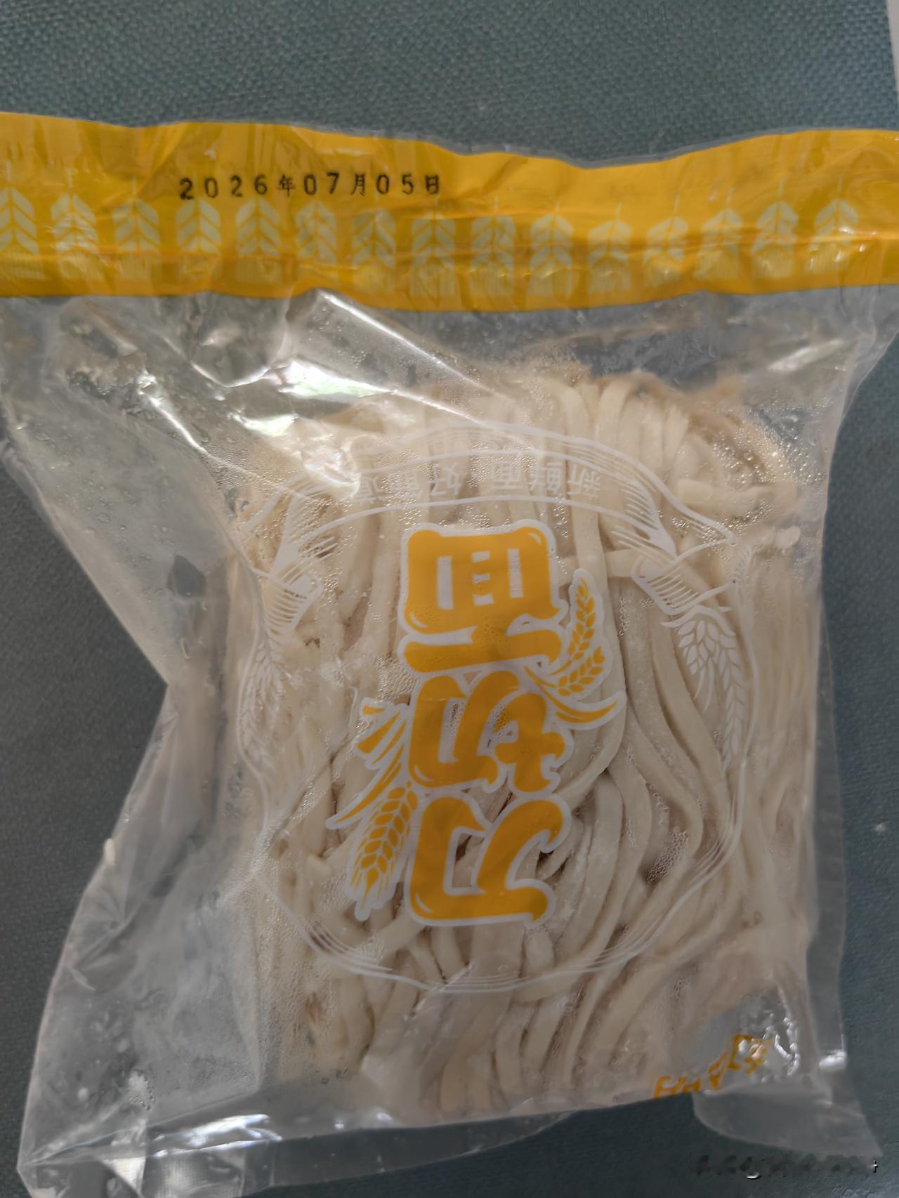 有没有河南的朋友？出来给介绍一下？河南的鲜切面能够保质15天吗？就算有冰袋，也