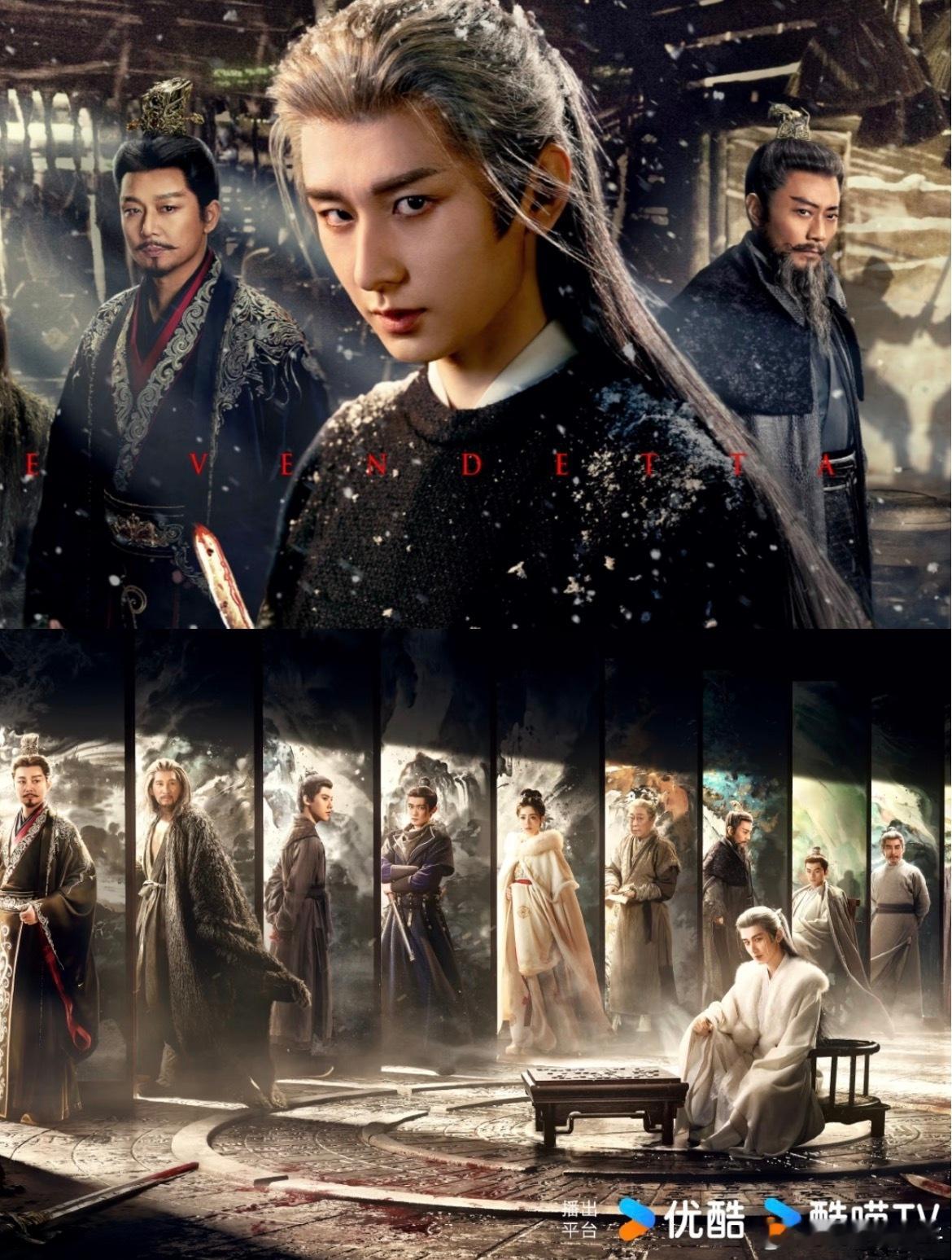 天黑请闭眼长安狼人杀已开局哇塞也是看到古装版狼人杀了狼人杀局已备齐天