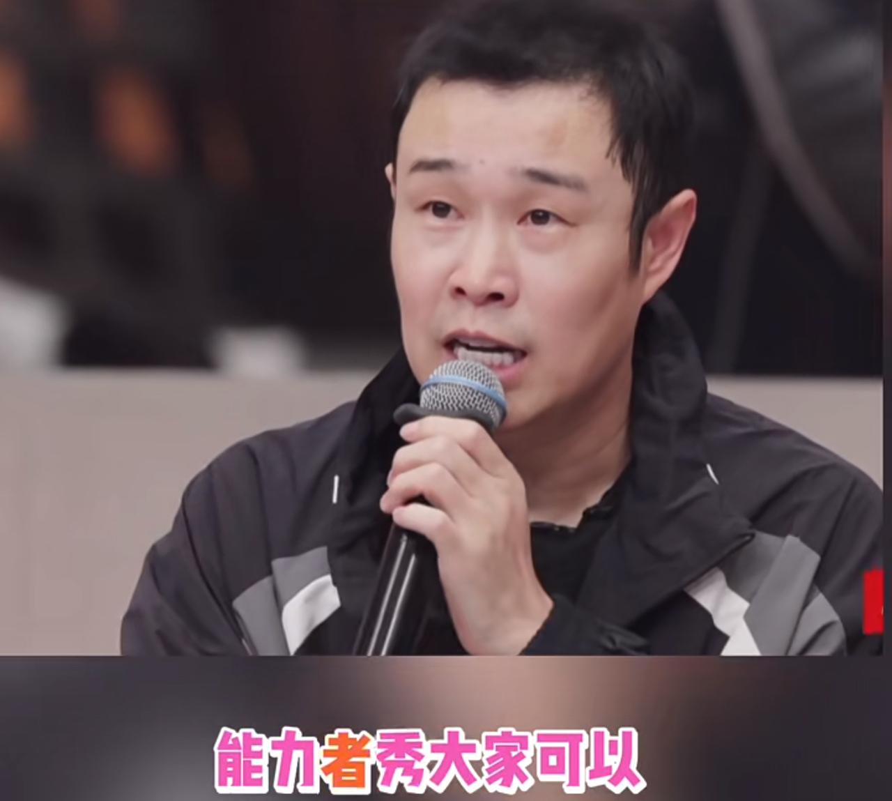小沈阳这段发言太逗了！他透露能力者秀绝对会带来惊喜，因为歌名就叫《在梅边》，主打