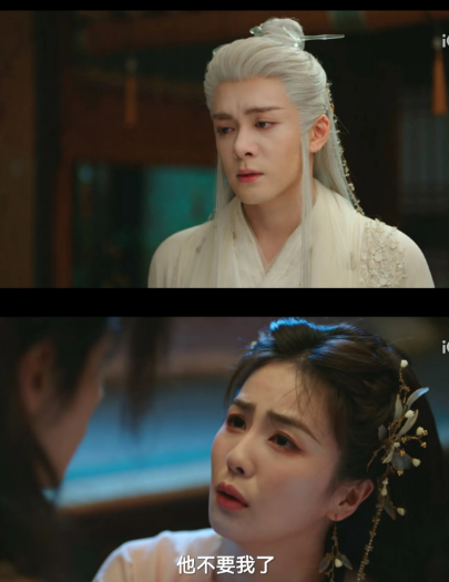 《临江仙》白九思终于知道了全部的真相，怪不得花如月如此恨他入骨，原来真的是他该死