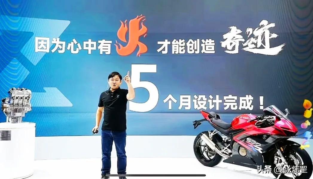 （原创）逆袭一个1987年出生于湖南怀化麻阳山村，14岁就辍学的少年，学习了摩