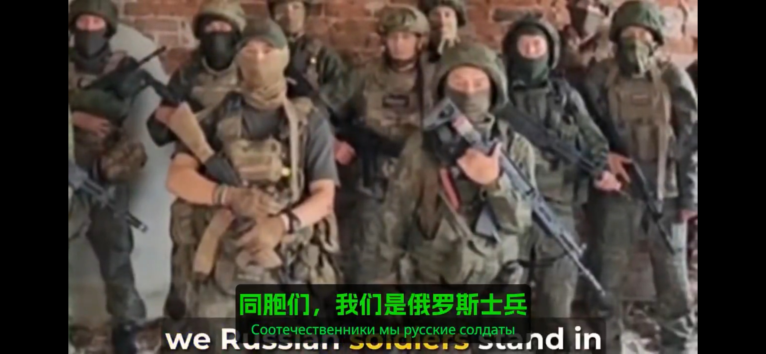 俄罗斯有兵变迹象