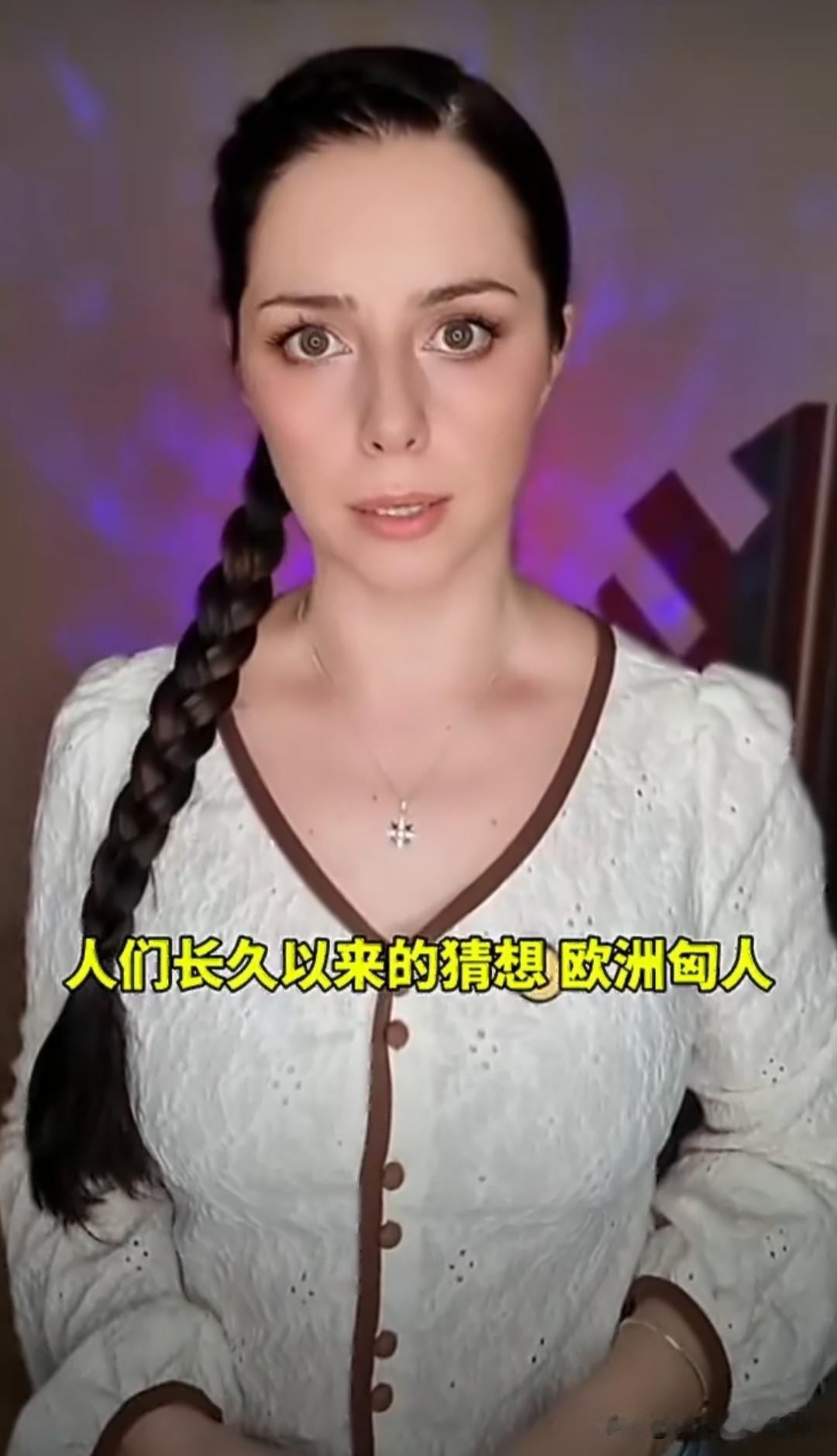 国外博主从DNA研究表明，欧洲的匈人就是来自中国的匈奴人。这份发表于PNAS