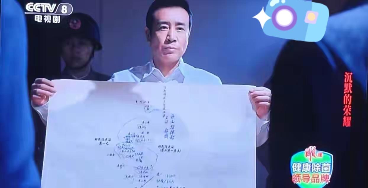 你们都错了。​当吴石把所传递的情报，详细划在纸上时，有人说吴石真傻，为什么要这